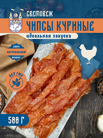 Чипсы вяленые мясные «Световеж» из курицы 500г